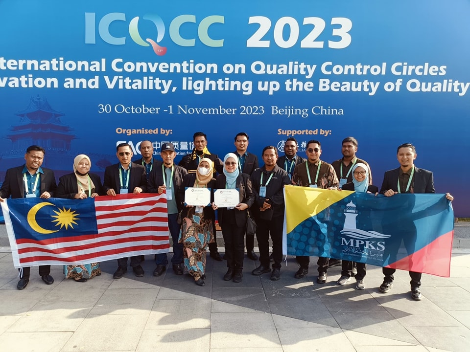 ICQCC