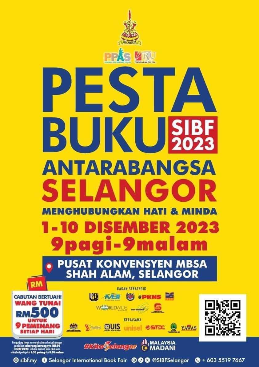 SIBF2023