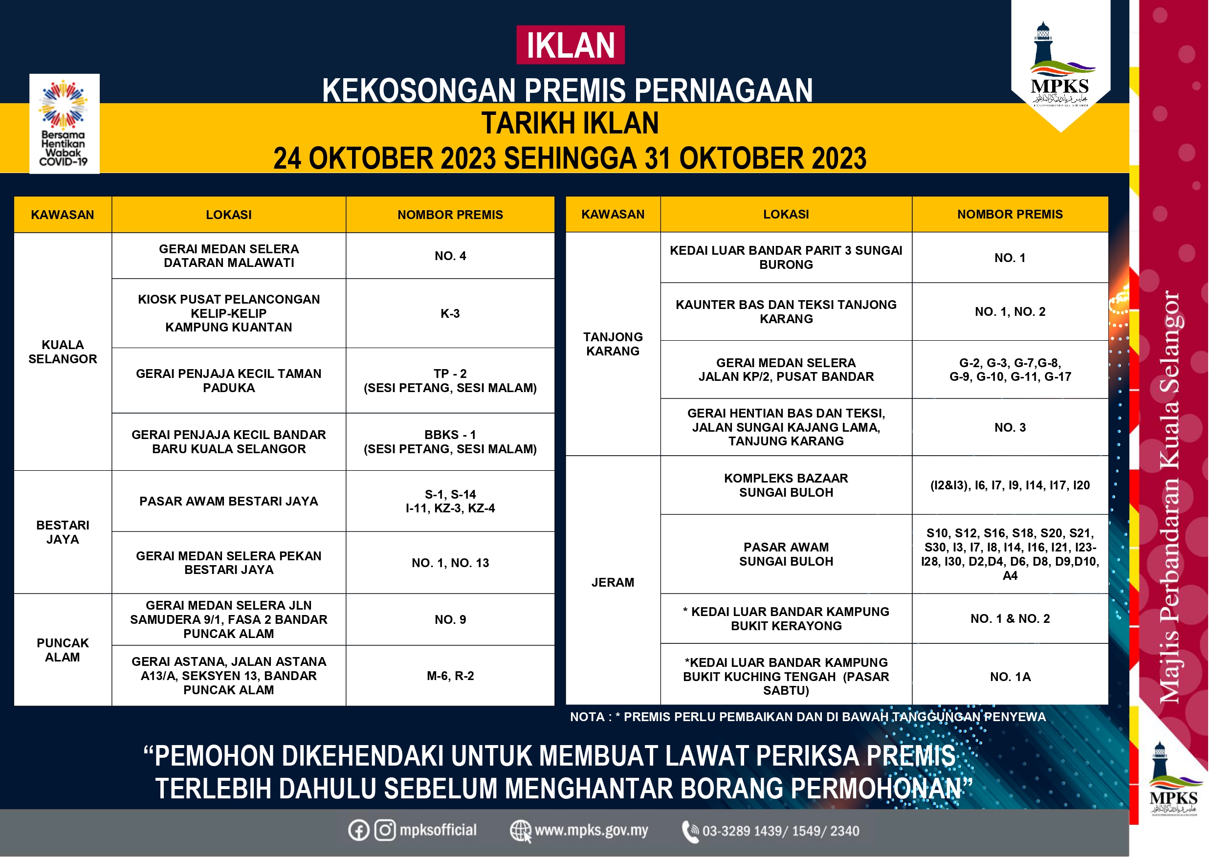 IKLAN KEKOSONGAN PREMIS PERNIAGAAN MAJLIS PERBANDARAN KUALA SELANGOR