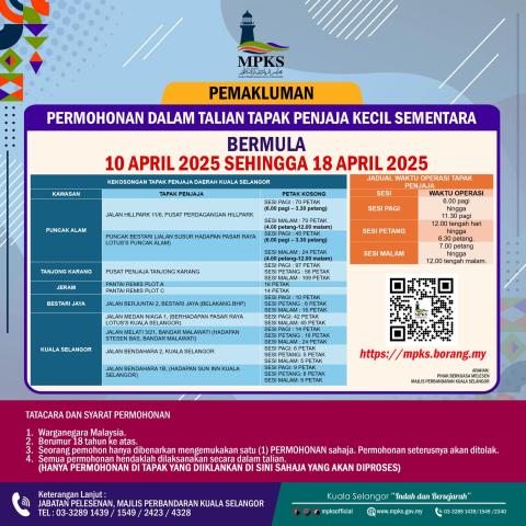 HEBAHAN PERMOHONAN TAPAK PENJAJA KECIL SEMENTARA MPKS 2025