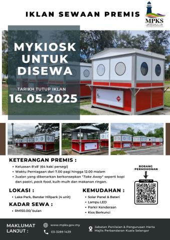 IKLAN KEKOSONGAN PREMIS PERNIAGAAN MAJLIS PERBANDARAN KUALA SELANGOR
