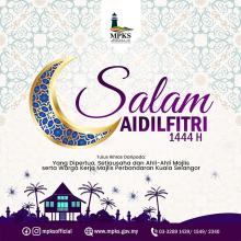SALAM AIDILFITRI