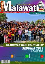 Buletin