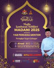 MAJLIS SAMBUTAN AIDILFITRI MADANI 2025