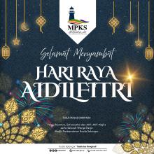 SELAMAT HARI RAYA AIDILFITRI 