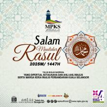SALAM MAULIDUR RASUL 1447H / 2025M