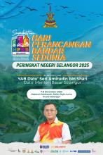 SAMBUTAN HARI PERANCANGAN BANDAR SEDUNIA