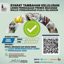 SYARAT TAMBAHAN KELULUSAN LESEN PREMIS MAKANAN MPKS