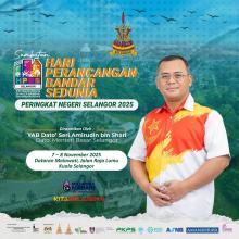 SAMBUTAN HARI PERANCANGAN BANDAR SEDUNIA (HPBS) PERINGKAT NEGERI SELANGOR TAHUN 2025