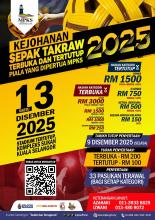 KEJOHANAN SEPAK TAKRAW TERBUKA & TERTUTUP PIALA YANG DIPERTUA MAJLIS PERBANDARAN KUALA SELANGOR 2025