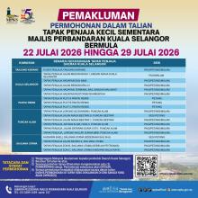 PERMOHONAN TAPAK PENJAJA KECIL SEMENTARA MPKS DIBUKA!